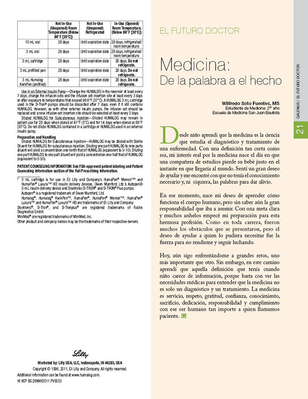 El futuro doctor 