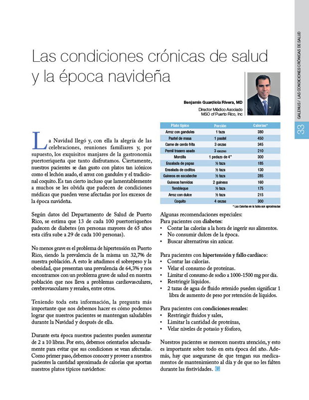 Las condiciones crónicas de salud y la época navideña 