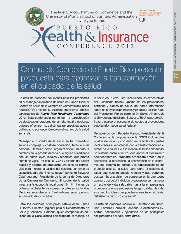 Cámara de Comercio de Puerto Rico presenta propuesta para optimizar la transformación en el cuidado de la salud 
