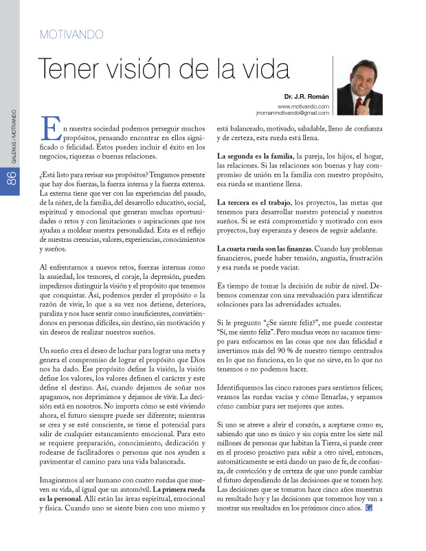 MOTIVANDO 