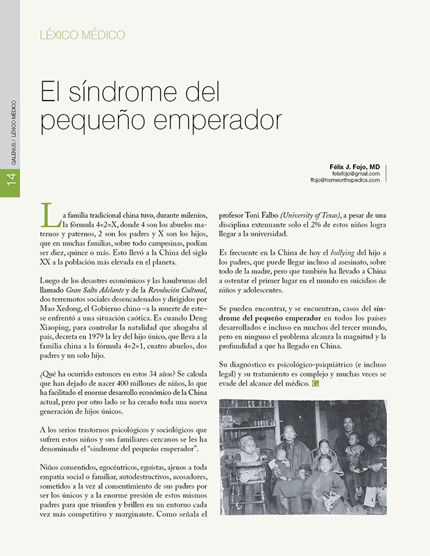 LÉXICO MÉDICO 