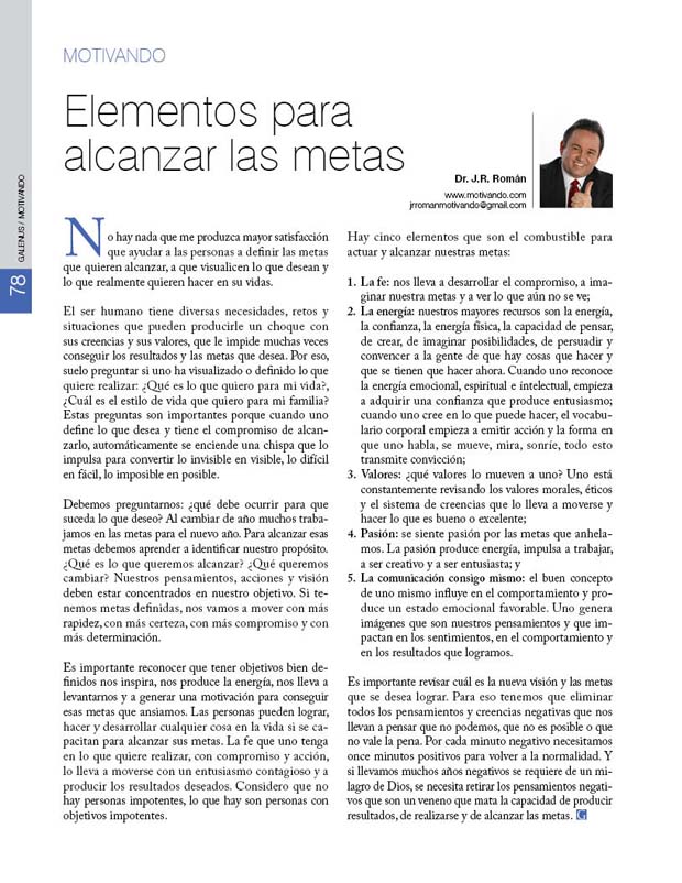 Elementos para  alcanzar las metas 