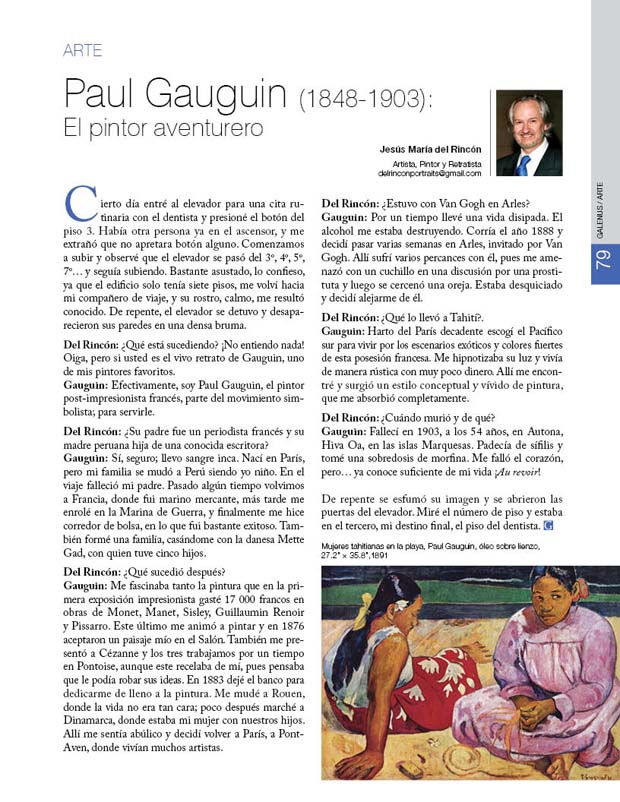 Paul Gauguin (1848-1903):  El pintor aventurero 