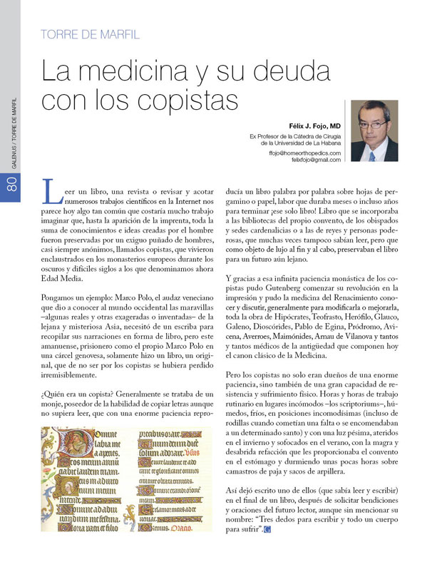 La medicina y su deuda  con los copistas 