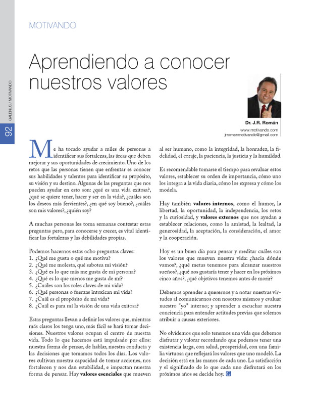 Aprendiendo a conocer nuestros valores 