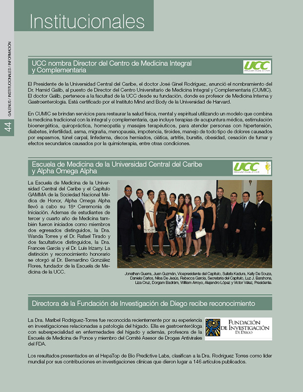 INSTITUCIONALES 