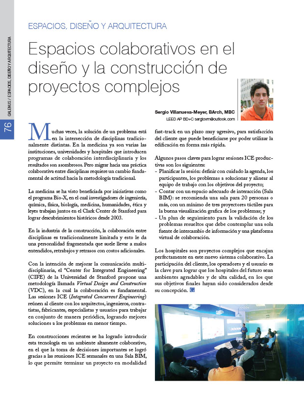 Espacios, diseño y arquitectura: Espacios colaborativos en el diseño y la construcción de proyectos complejos 