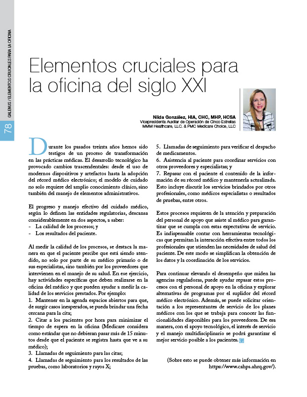 Elementos cruciales para la oficina del siglo XXI 