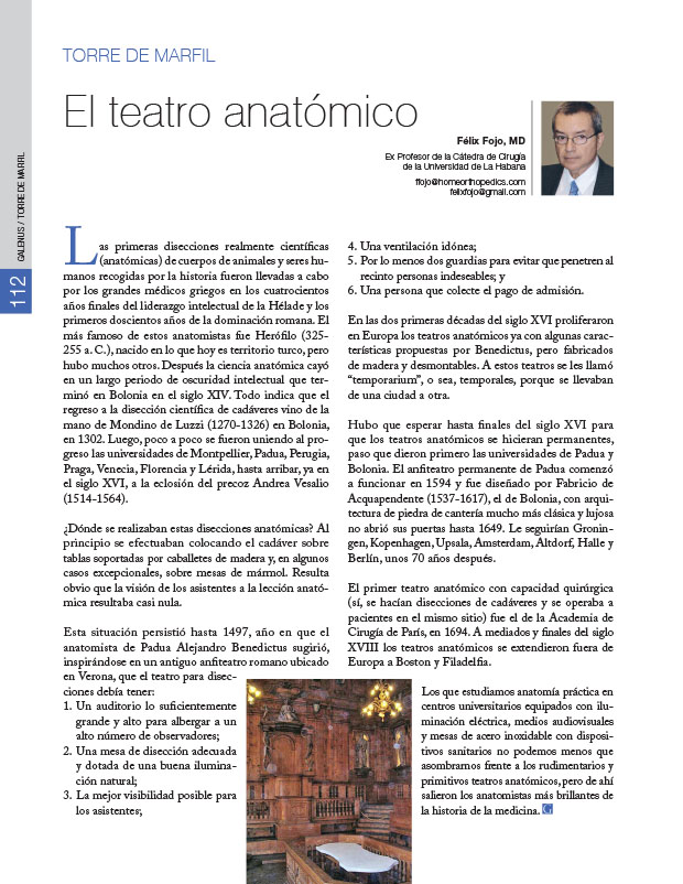 Torre de Marfil: El teatro anatómico 