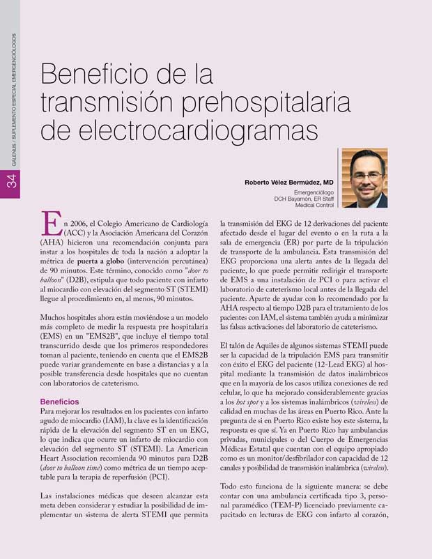 Beneficio de la  transmisión prehospitalaria  de electrocardiogramas 
