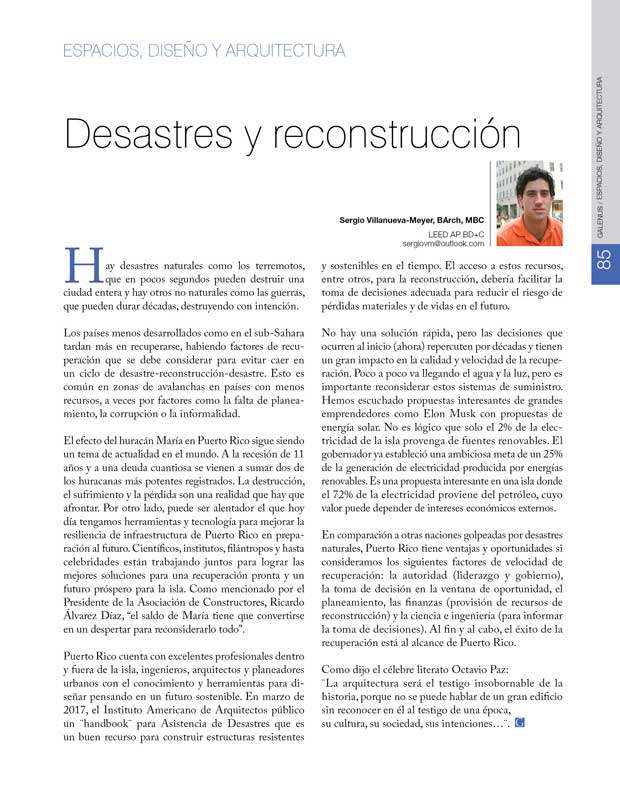 Espacios, diseño y arquitectura: Desastres y reconstrucción 