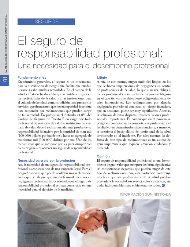 Seguros: El seguro de responsabilidad profesional 