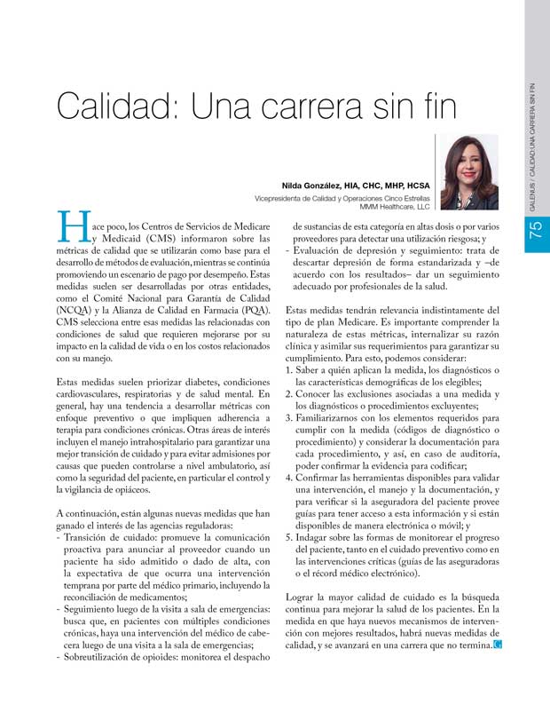 Calidad: Una carrera sin fin 