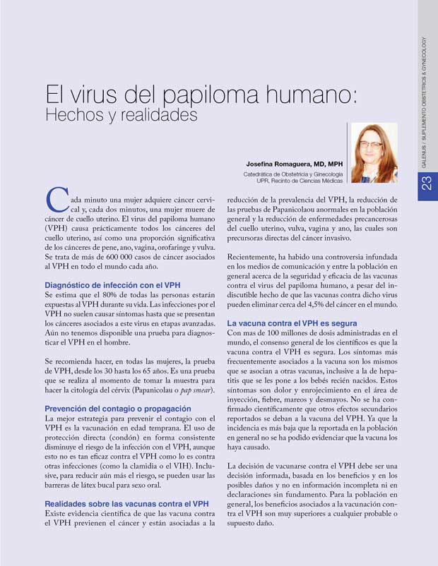 El virus del papiloma humano 