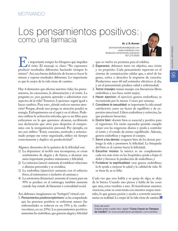 Motivando: Los pensamientos positivos: como una farmacia 