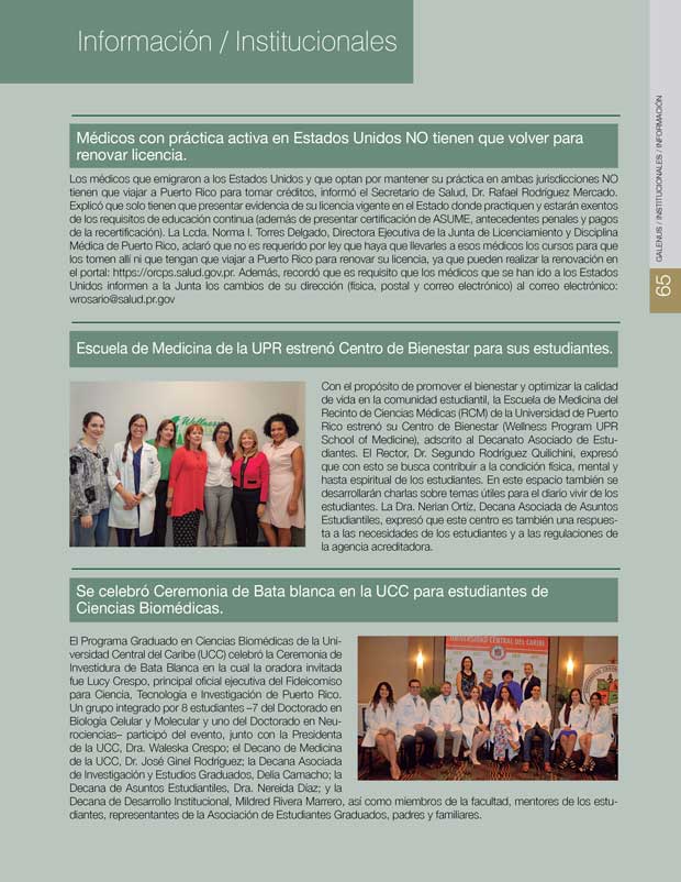 Información / Institucionales 