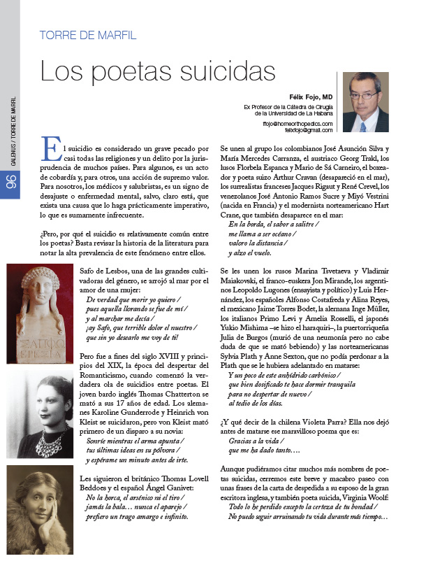 La torre de marfil: Los poetas suicidas