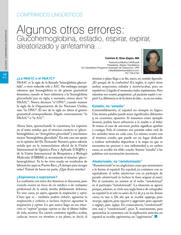 Comprimidos linguísticos: Algunos otros errores