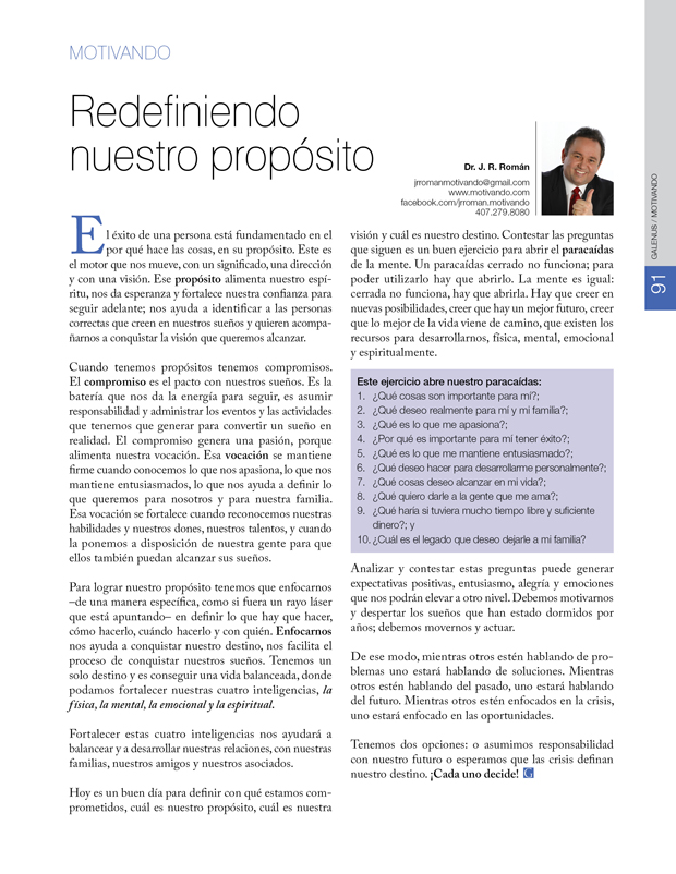 Motivando: Redefiniendo nuestro propósito